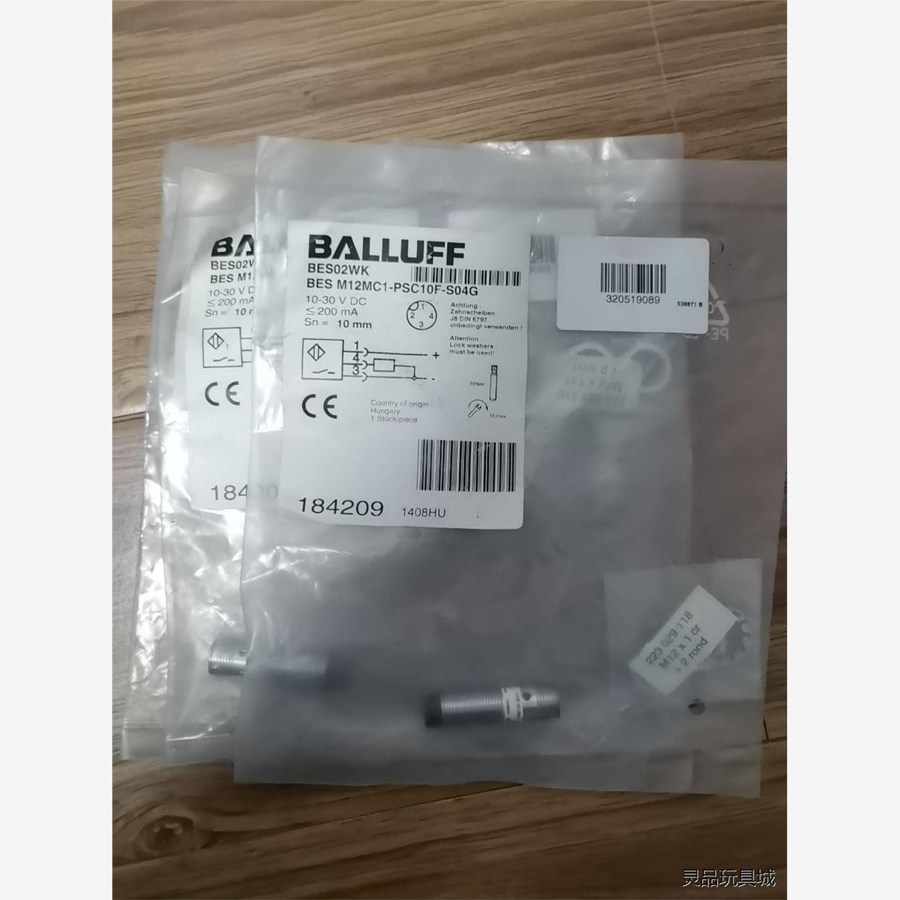 BALLUFFBESM12MC1-PSC1