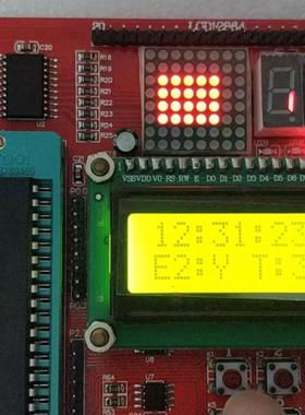 手把手教你学单片机（金沙滩 官方店) KST-51单片机开发洁川议价