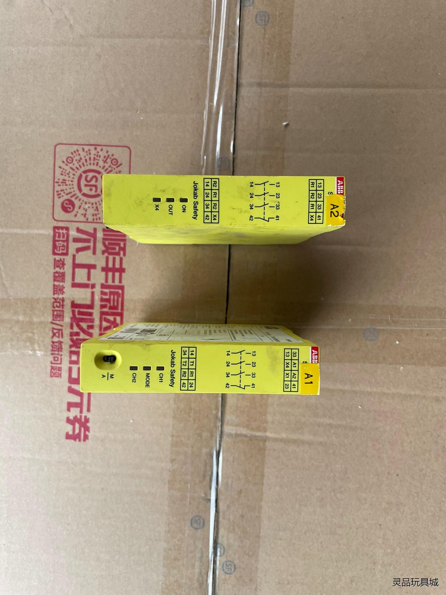 ABB安全继电器，SSR10一个，BSR10一个，要的联系，议价商品