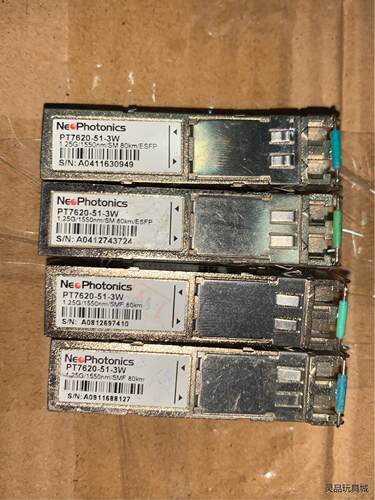 新飞通PT7620-51-3W 1.25G 80KM 光纤模块议价商品