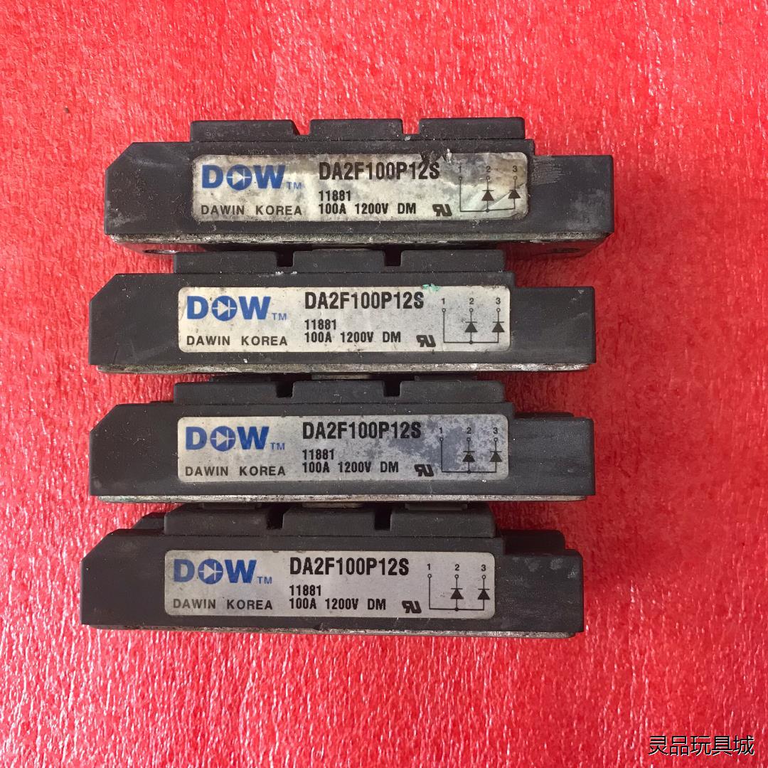 DA2F100P12S议价商品