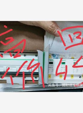 施耐德浪涌保护器iPRU iPRF1 iPRD1 i洁川议价