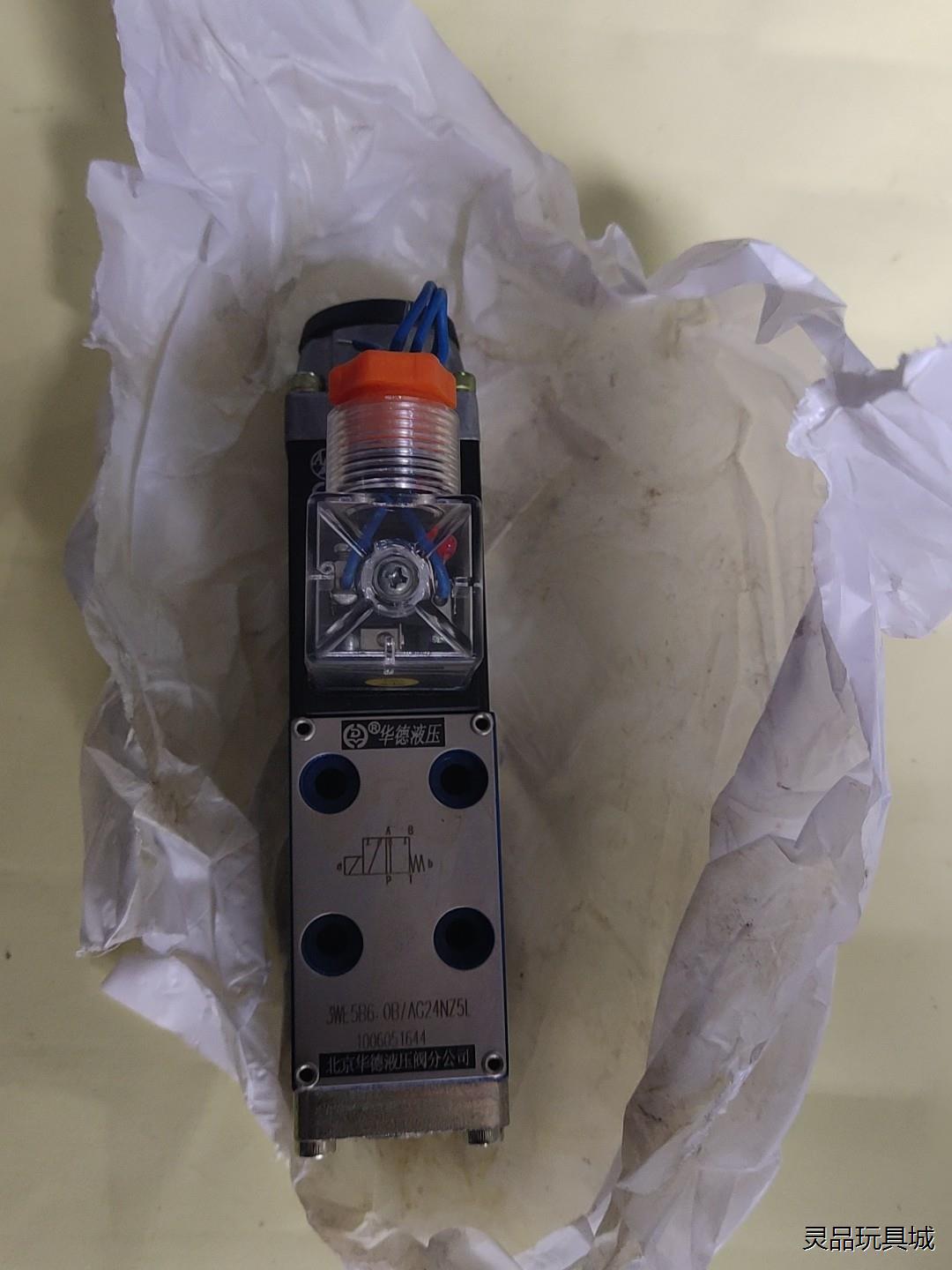 华德电磁阀3WE5B6.0B/AC24N75L实物拍照，全新议价商品