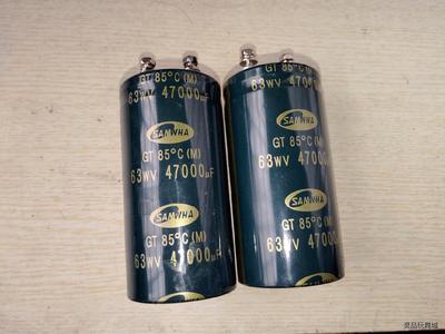 三和47000uf63V电容一对 50*100mm议价商品
