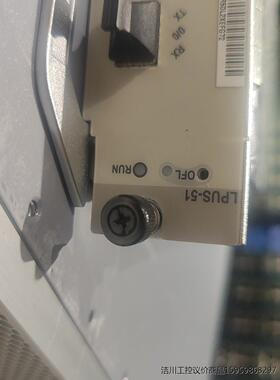 CR5DL2XEFG72.  24口千兆光+2口10G议价商品