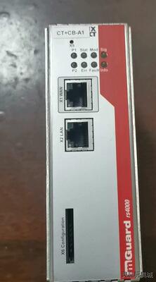 FL MGUARD RS4000 TX/TX VPN - 2议价商品