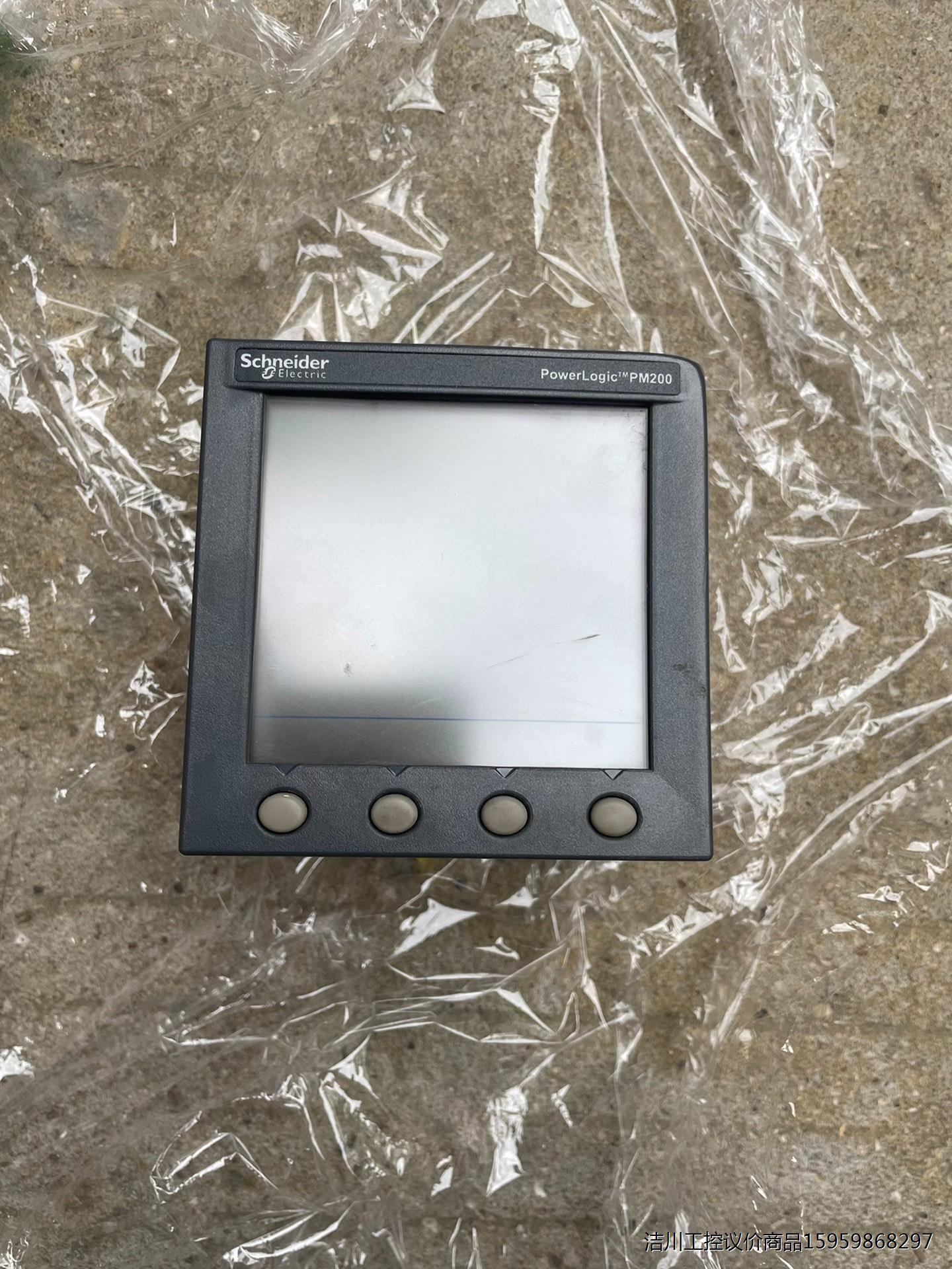 二手拆机施耐德电能表电力参数测量仪PM200MG，剩余一只议价商品