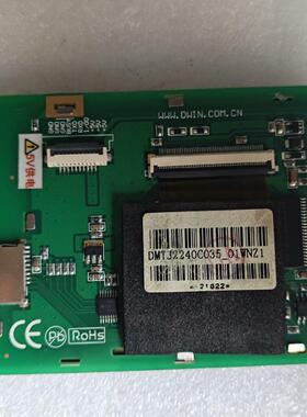 DMT32240C035_01WNZ1议价商品