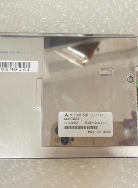 全新原包三菱5.7寸 AA057QD01 AA057QD02议价商品