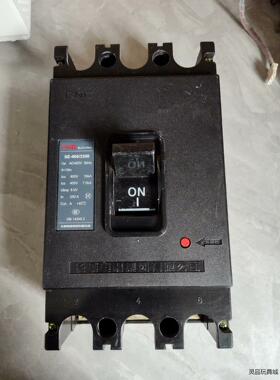 拆机长城SE-400/3300塑壳断路器250A空开CNC,议价商品