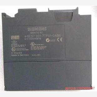 331 议价商品 7tf01