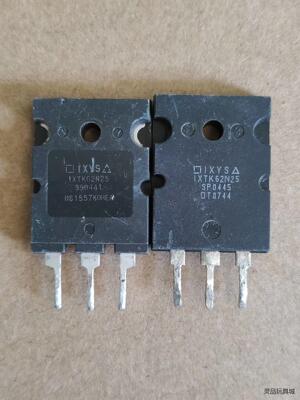 现货IXTK62N25 62N25原装进口正品 62A 25议价商品