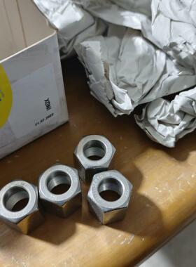 serto，Serto螺母，S0 56200-10－A10，议价商品