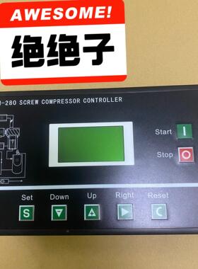 空压机控制面板MAM280A（B）（T）（V) 全新正品 议价商品