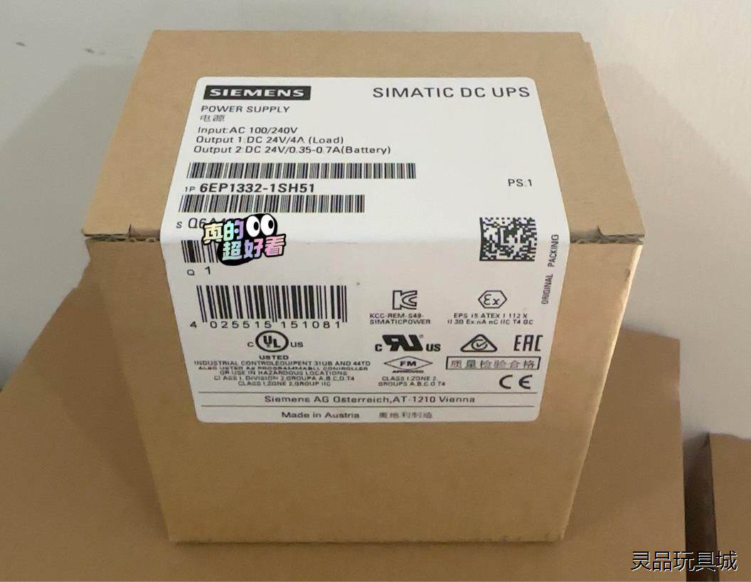 6EP1332-1SH51  全新实拍！议价商品
