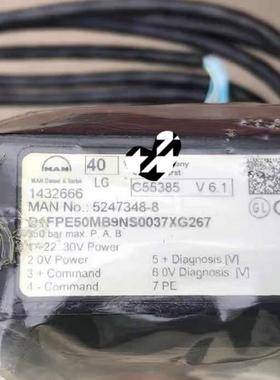 MAN比例阀，5247348-8 D1FPE50MB9NS0议价商品