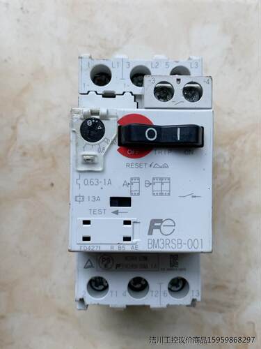 富士马达保护断路器 BM3RSB-001 二手拆机 0.63议价商品