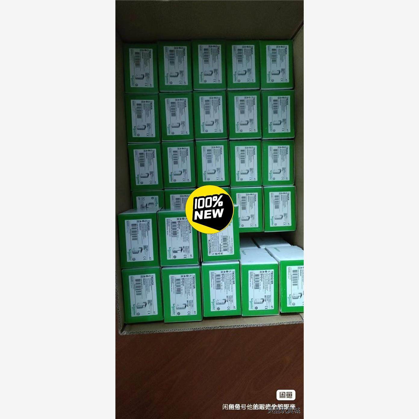 施耐德TM3Ai2H全新原装，现货供应洁川议价