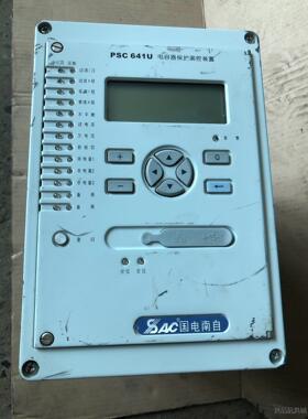 南自PSC 641U 电容器保护测控装置议价商品