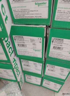 施耐德LV430630塑壳断路器NSX160F 3P160A议价商品