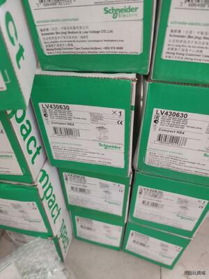 施耐德LV430630塑壳断路器NSX160F 3P160A议价商品