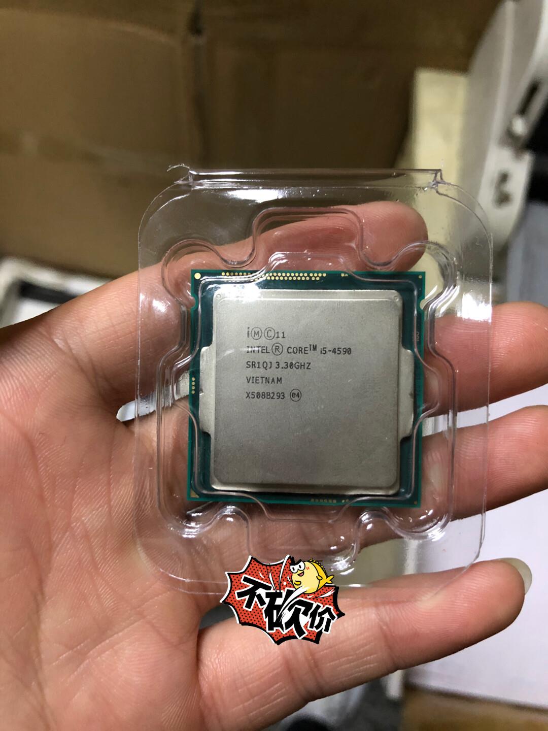 i5 4590  4460  3470  i3 4130洁川议价