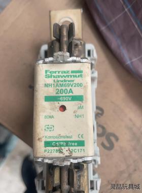 德国Lindner熔断器。200A议价商品