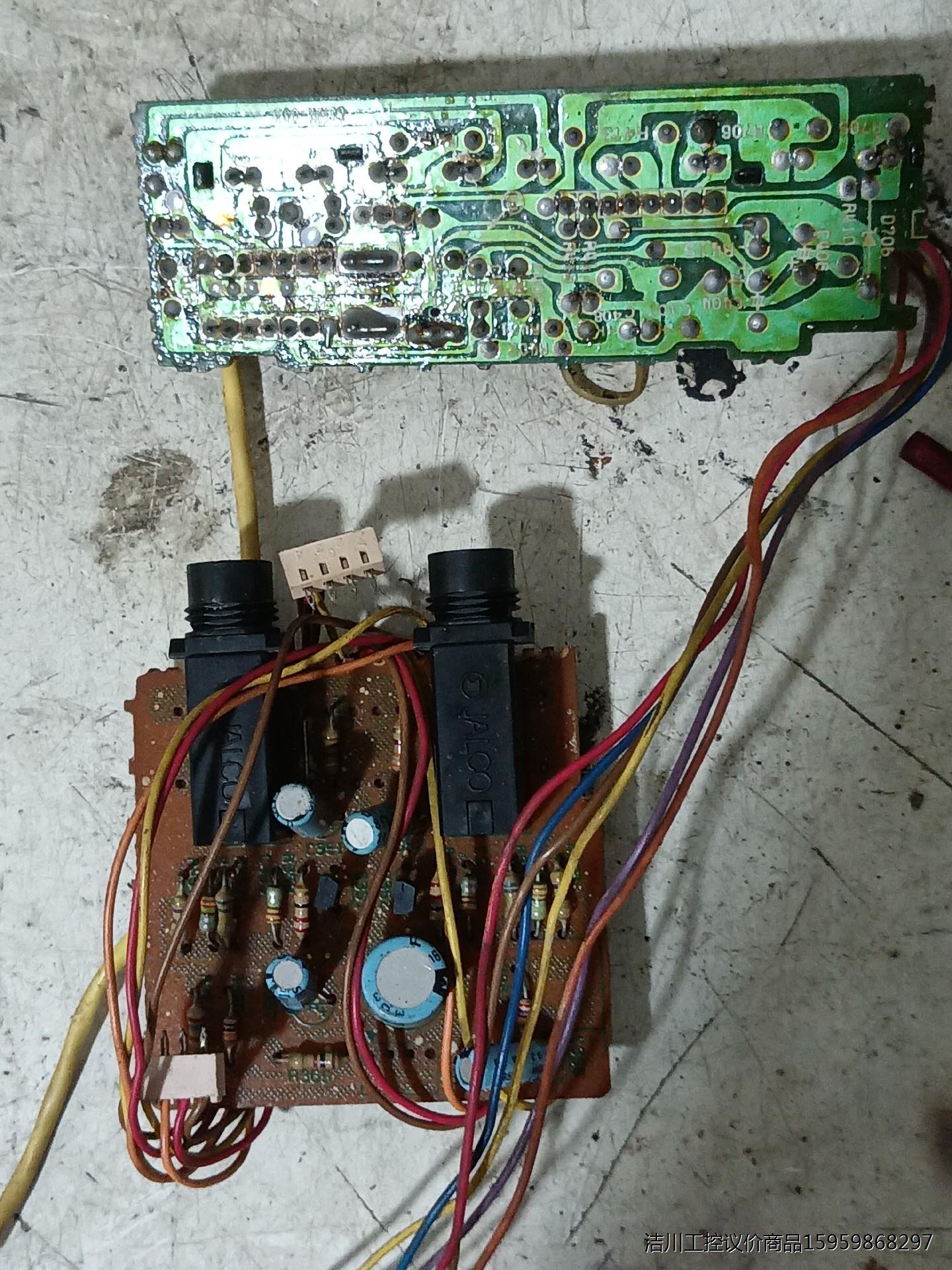 夏普700收录机均衡器与音频灯，原装拆机，拆机前都是正议价商品