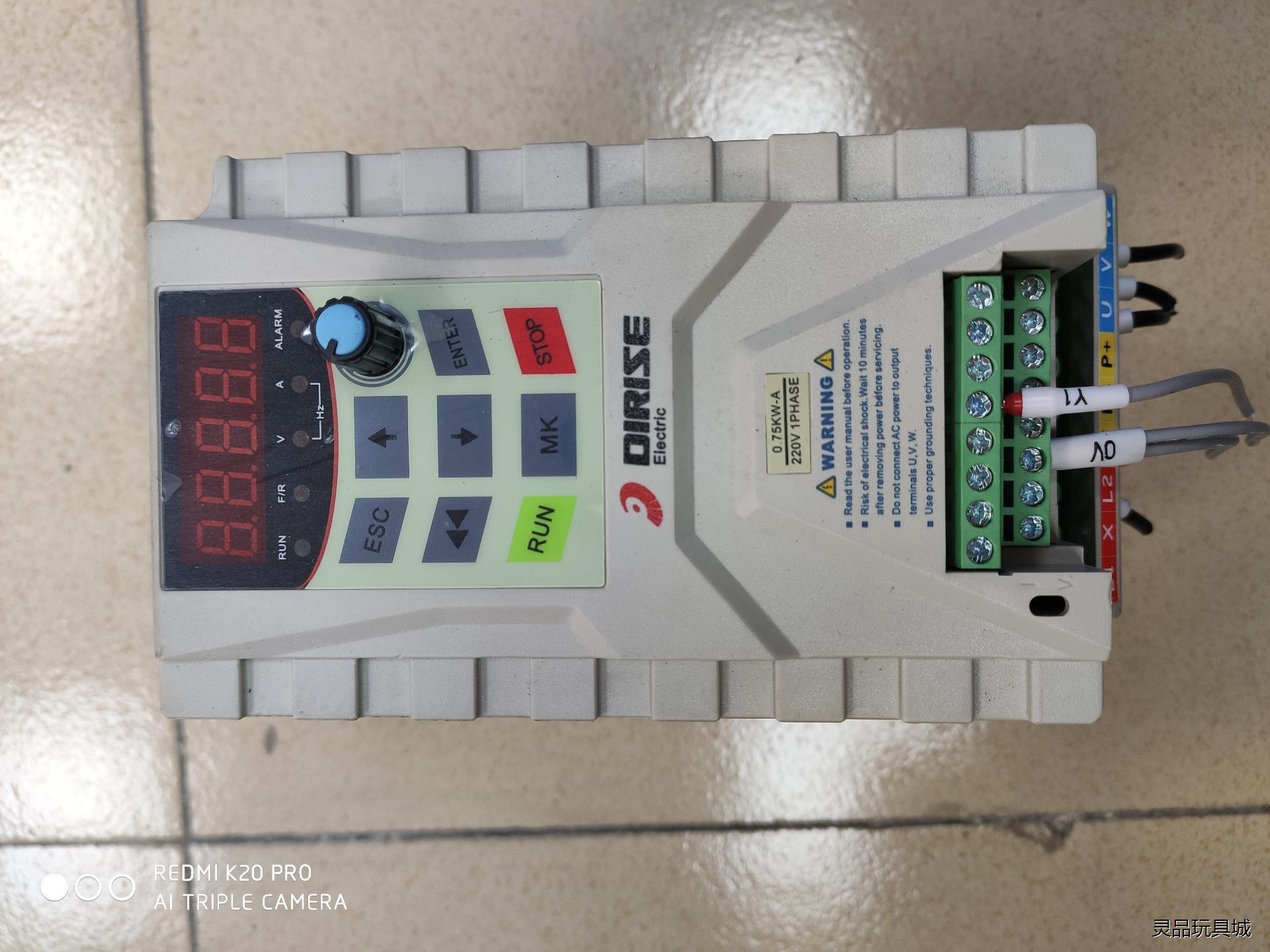 德瑞斯变频器型号DSR ES10-2S-0R7G-A.议价商品