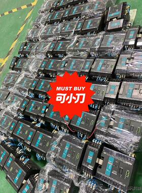 二手拆机永宏plc fbs－10ma 20ma 6ad 14议价商品