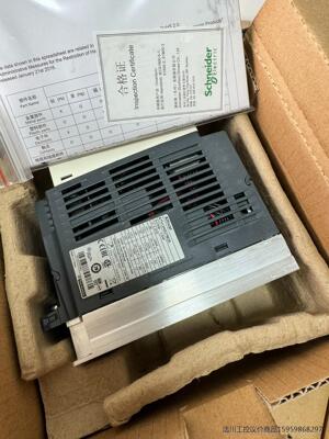 ATV12H037M2X   施耐德全新原装变频器议价商品