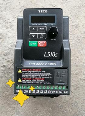 拆机东元变频器L510S，0.75KW/220V L510-议价商品