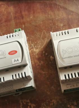 CAREL卡乐控制器EVD0000401议价商品