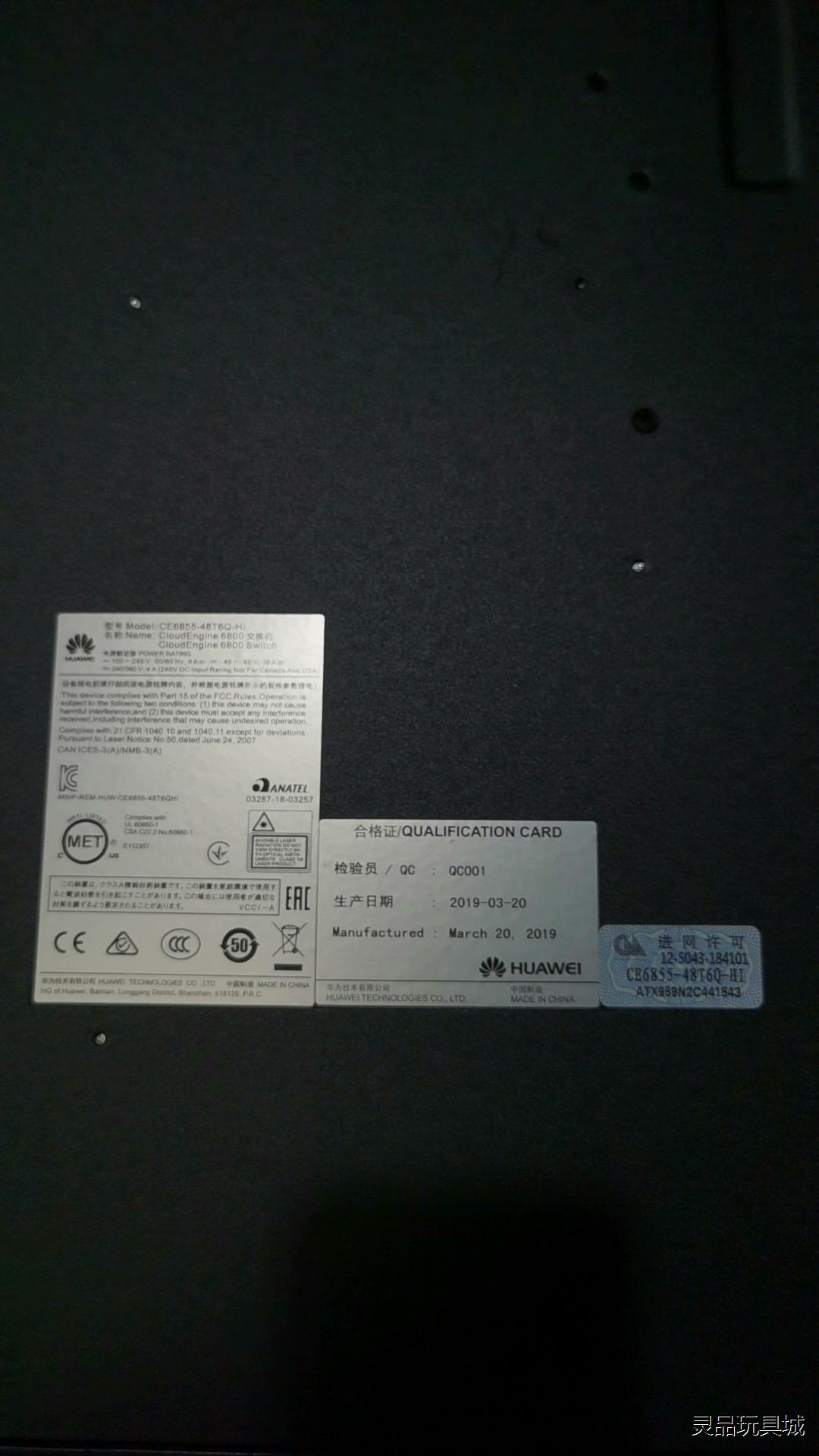 华为 CE6855-48T6Q-HI  数据中心交换机，全新议价商品
