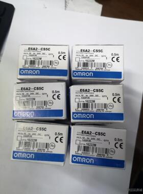 全新原装OMRON E6A2-CS5C 旋转编码器，100P议价商品