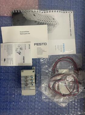 全新 FESTO 阀岛 CPVSC1电磁阀 548904 现议价商品
