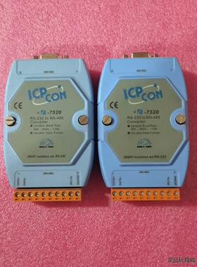 泓格模块I-7520通信转换器成色如图功能正常，两个一起包议价商品