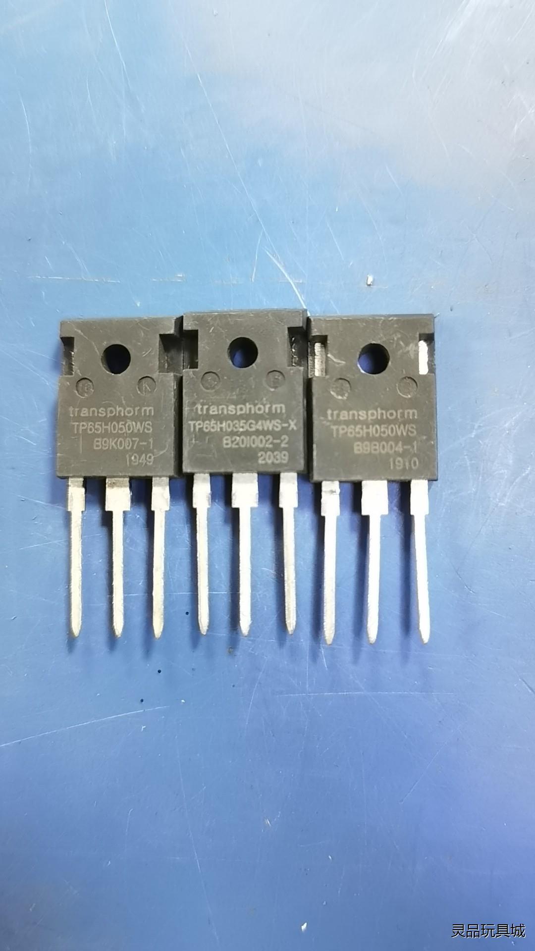 TP65H035G4WS-X    TP65H050WS议价商品