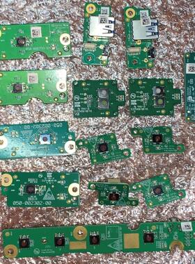 原装 迈瑞按键板 迈瑞 SPL 2000 LA20按键灯板及议价商品