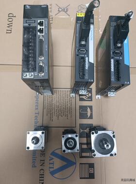 汇川伺服套装、汇川200瓦伺服、IS620PS1R16、SV议价商品