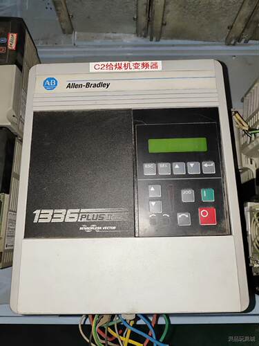 1336 PLUS     AB罗克韦尔 C2给煤机变频器议价商品