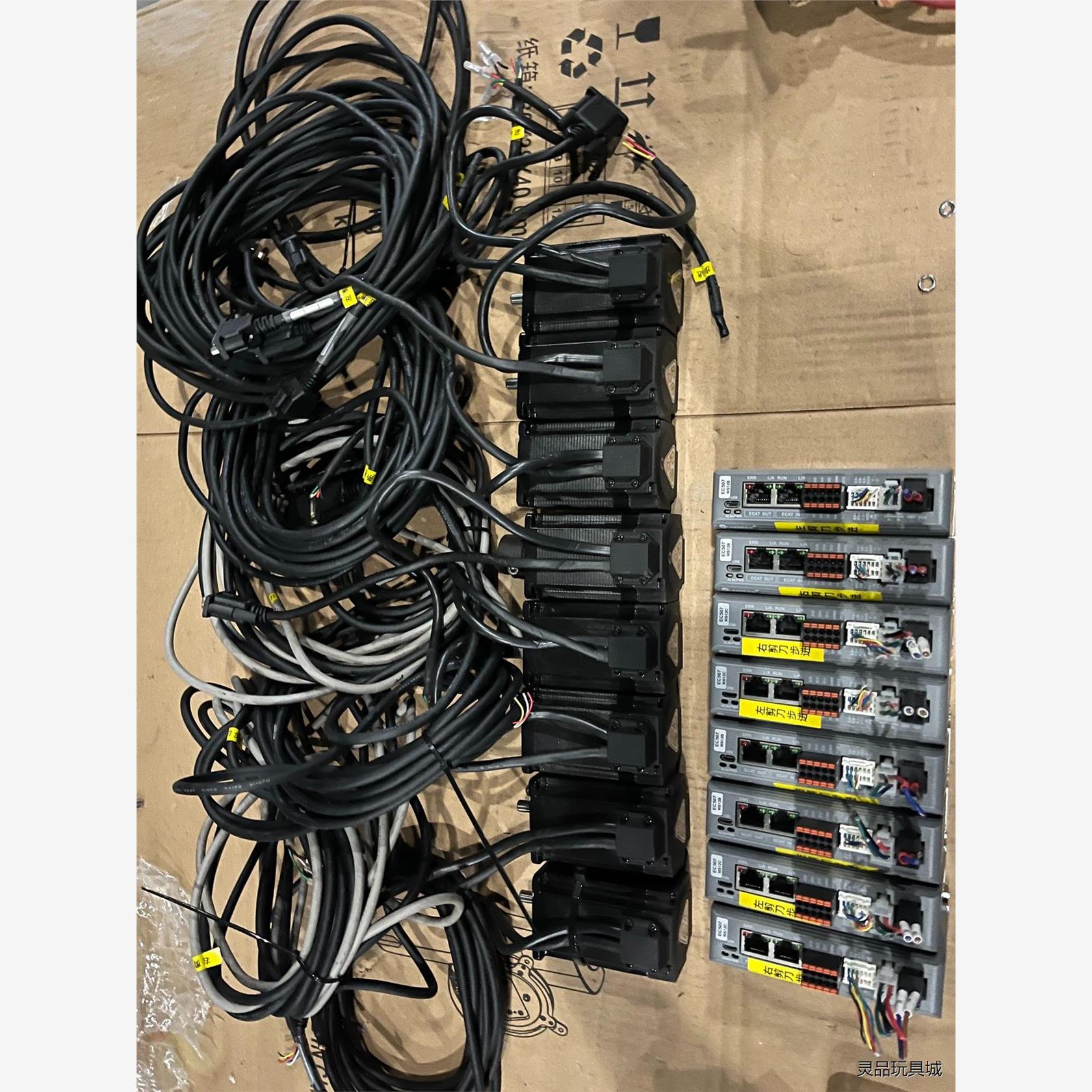 雷赛总线57闭环步进套装