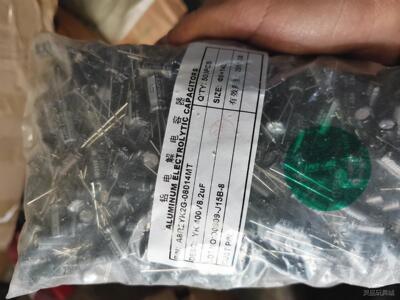 共3500个 400v8.2uf 电源电源8*14mm，每包议价商品