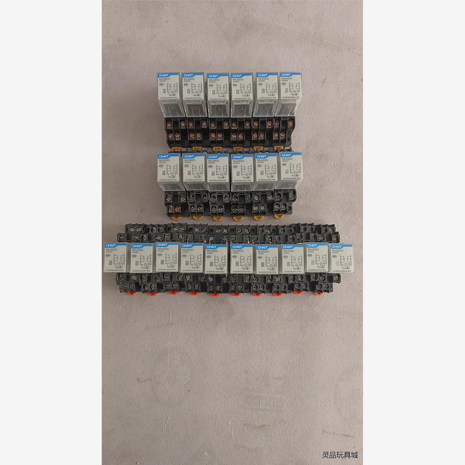 全新二手正泰继电器NXJ/2Z (D) 24V   10个议价商品