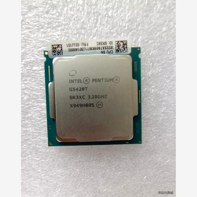 全新二手intel G5420T CPU议价商品