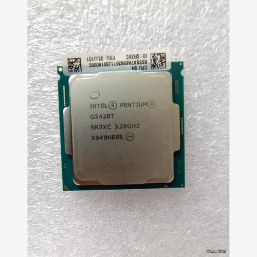 全新二手intel G5420T CPU议价商品