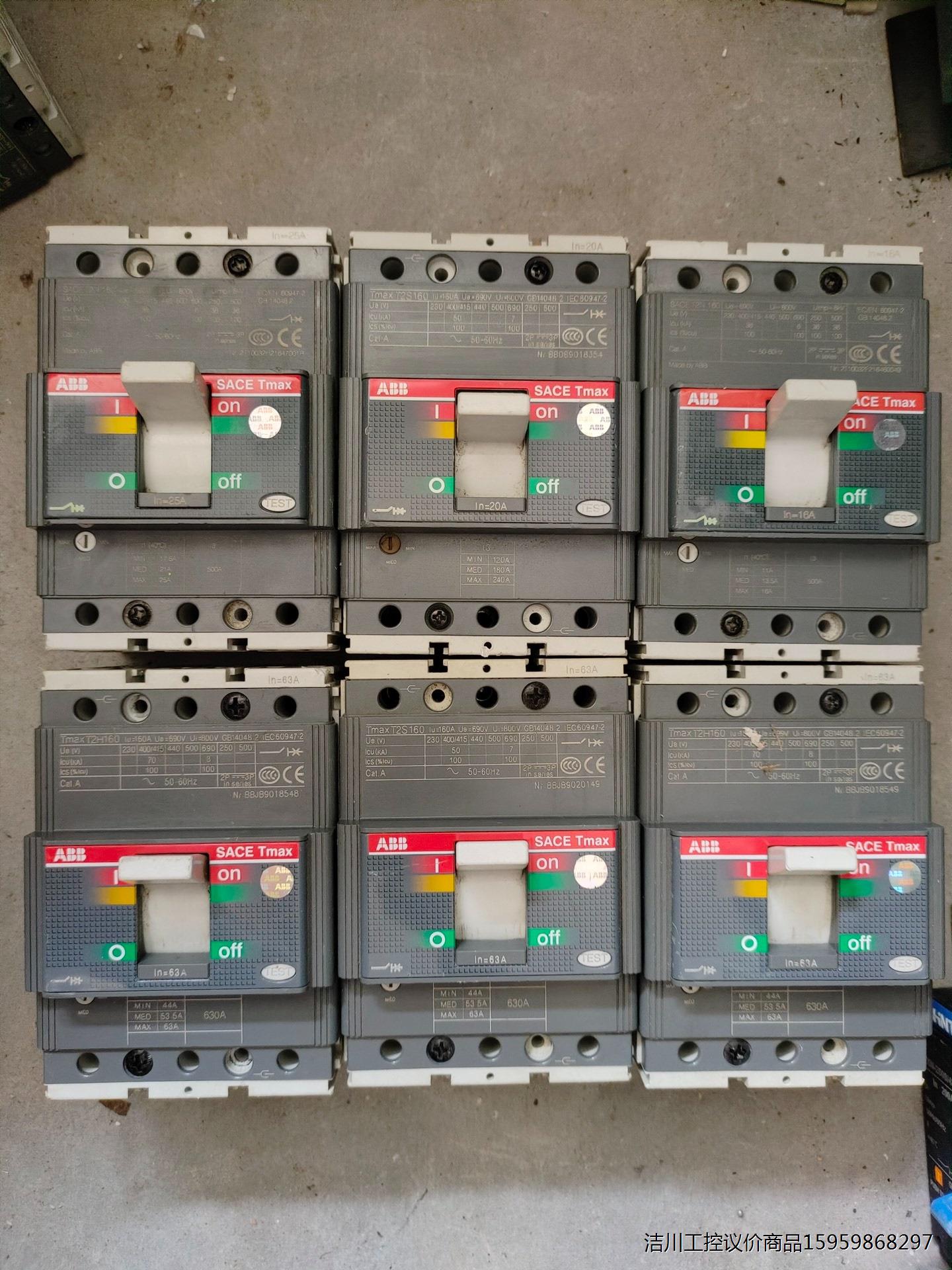 二手拆机ABB 3P塑壳断路器SACE T2S160议价商品
