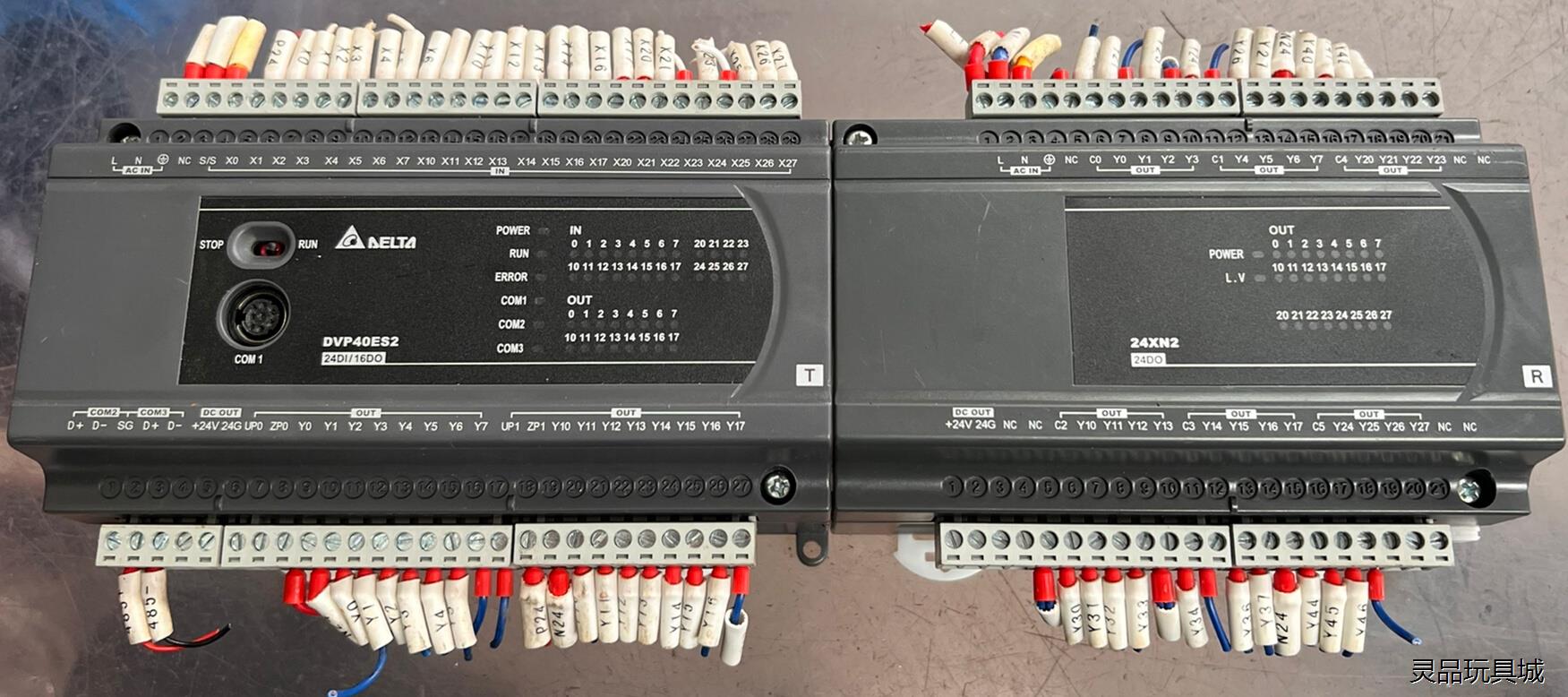 台达ES2系列数字量扩展模块 DVP40ES2 24XN2议价商品
