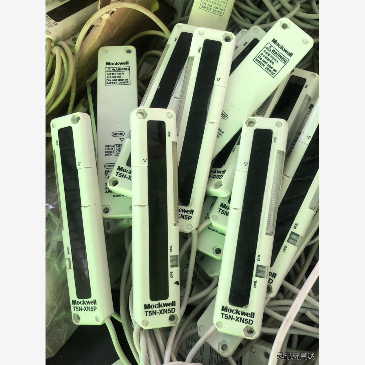 MOCKWELL莫克韦尔T5N-X