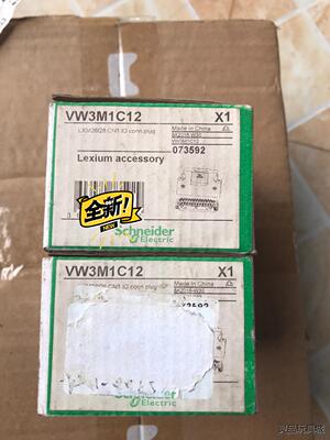 施耐德伺服驱动器50PIN插头  VW3M1C12议价商品